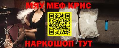 СК Кумертау