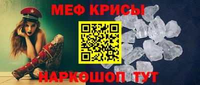 молекула духа Кулебаки