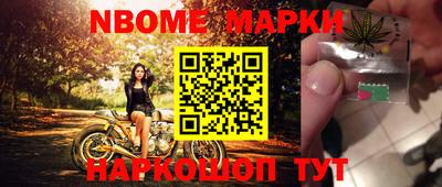 СК Кумертау