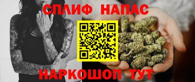 СК Кумертау