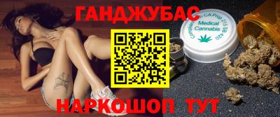 СК Кумертау