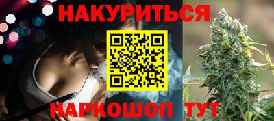 молекула духа Кулебаки