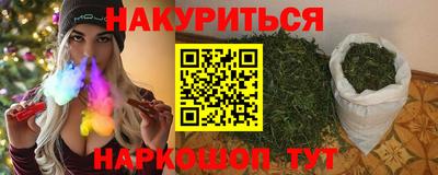 молекула духа Кулебаки
