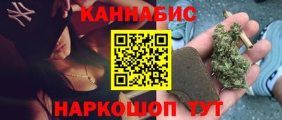 СК Кумертау