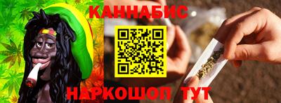 молекула духа Кулебаки