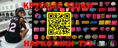 СК Кумертау