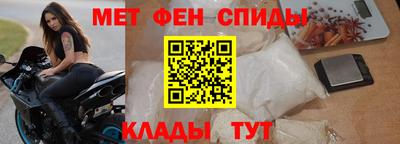 СК Кумертау