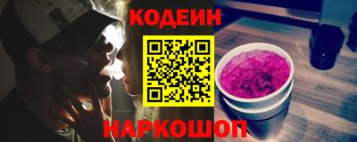 СК Кумертау