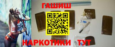 молекула духа Кулебаки