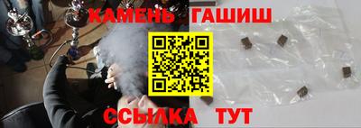 СК Кумертау