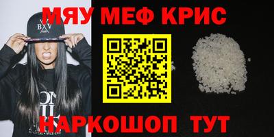 СК Кумертау