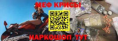 молекула духа Кулебаки
