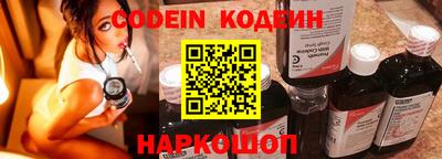 молекула духа Кулебаки
