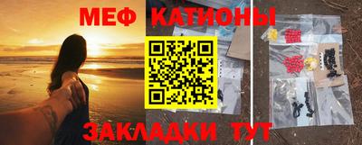 молекула духа Кулебаки